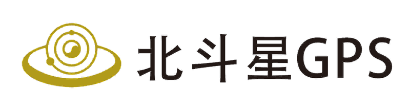 河源市北斗星科技有限公司